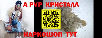 скорость Кинель