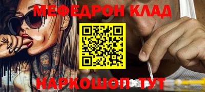 jwh Кимры