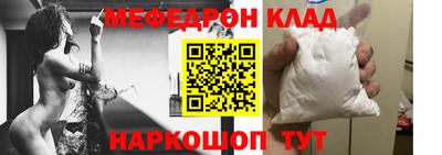 jwh Кимры