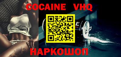 скорость Кинель