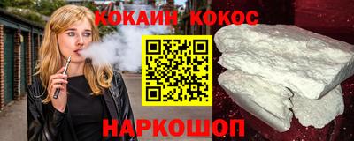 скорость Кинель
