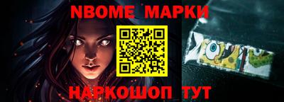 jwh Кимры