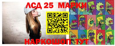 скорость Кинель