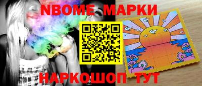 гашик Кингисепп