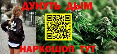 скорость Кинель