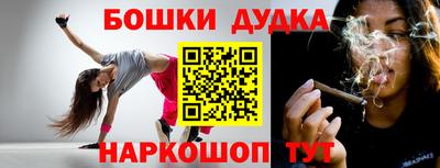скорость Кинель