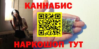 jwh Кимры