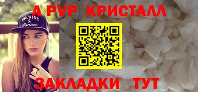 скорость Кинель