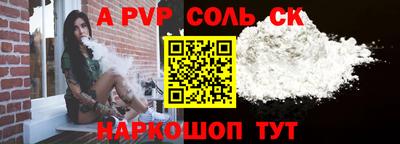 ПСИЛОЦИБИНОВЫЕ ГРИБЫ Комсомольск-на-Амуре