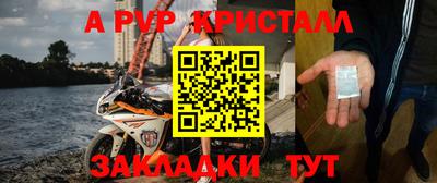 ПСИЛОЦИБИНОВЫЕ ГРИБЫ Комсомольск-на-Амуре