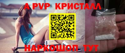скорость Кинель