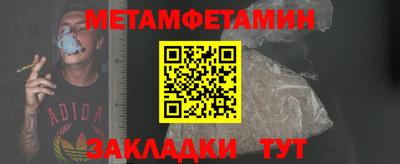 прущие крисы Коммунар