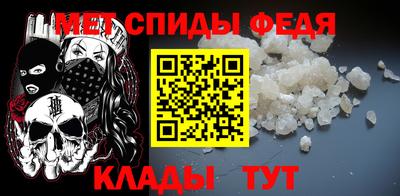 jwh Кимры