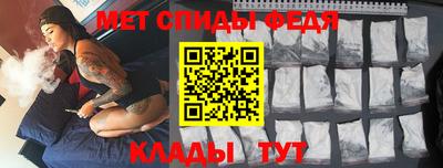 гашик Кингисепп