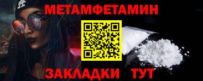 гашик Кингисепп