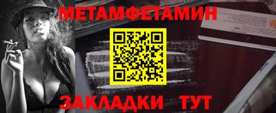 jwh Кимры