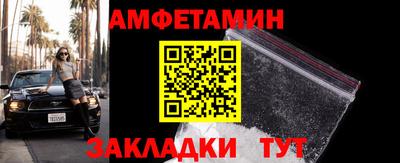 jwh Кимры
