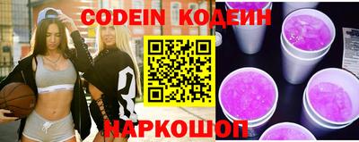 скорость Кинель