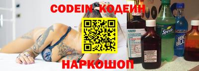 прущий лед Конаково