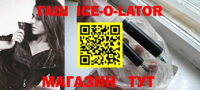 скорость Кинель