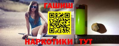 скорость Кинель