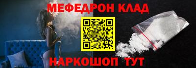 jwh Кимры